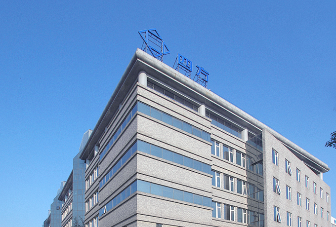 尊龙凯时人生就是搏 -首页官网